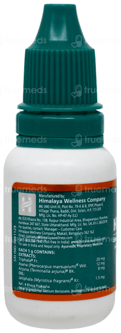 Himalaya Hiora Ga Gum Astringent Gel 15Ml